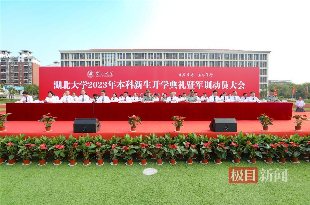 鼎盛游戏娱乐